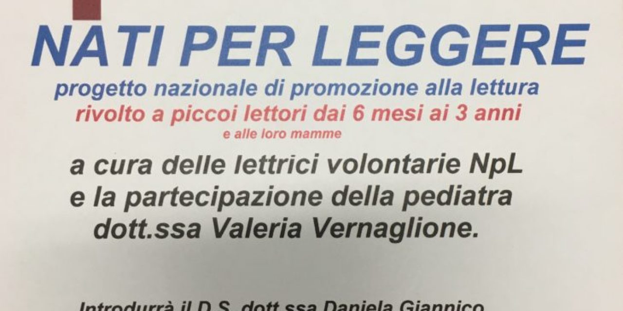 Istituto Pertini:NATI PER LEGGERE