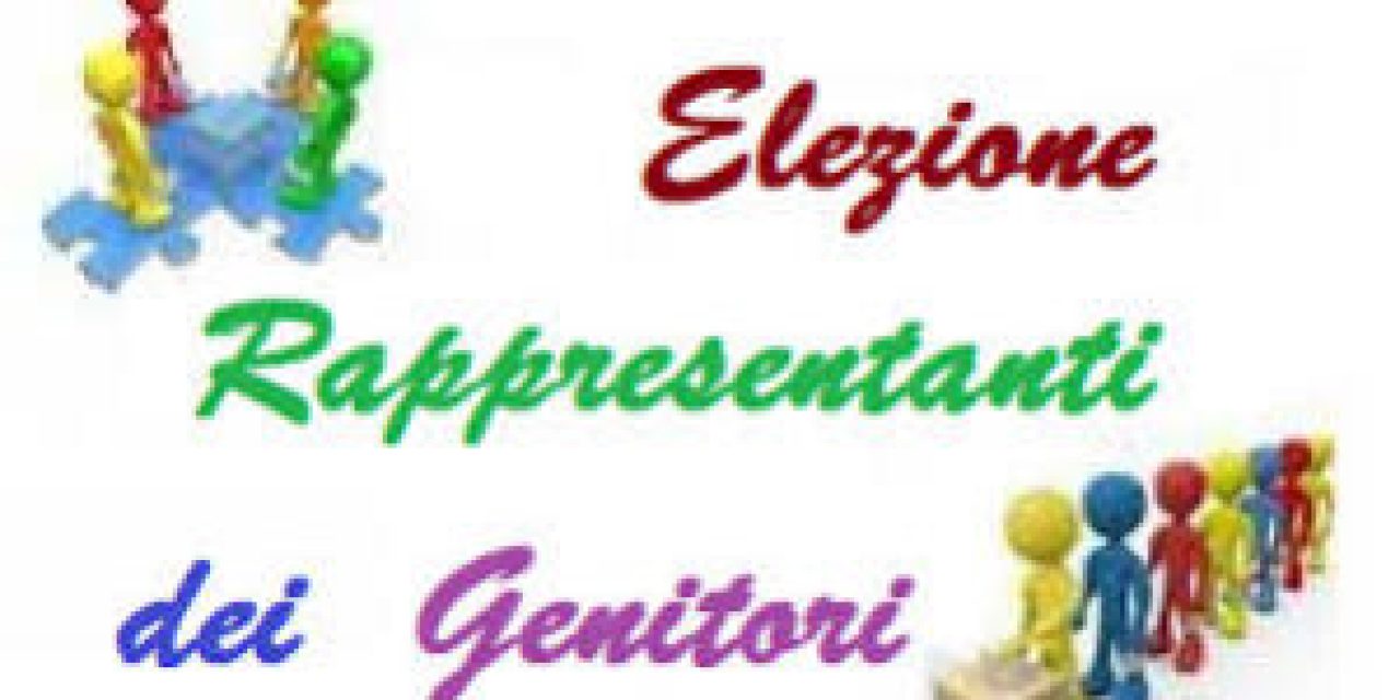 istituto 16° CIRCOLO Europa-Basile: Elezioni Rappresentanti Genitori